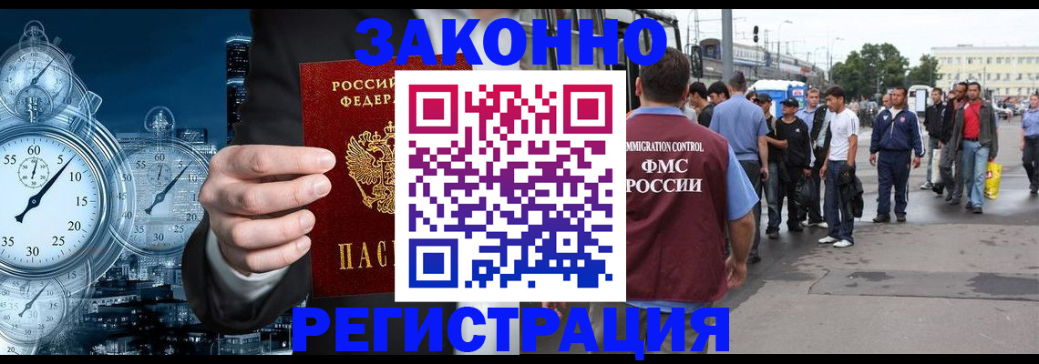 пропишу в квартире в Муроме